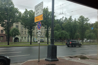Квартира