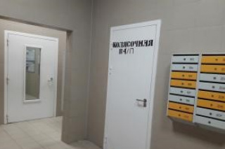Квартира