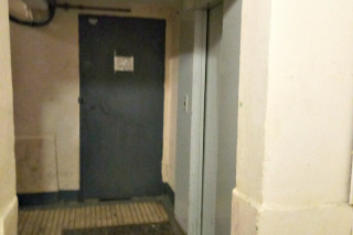 Квартира