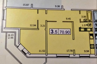 Квартира